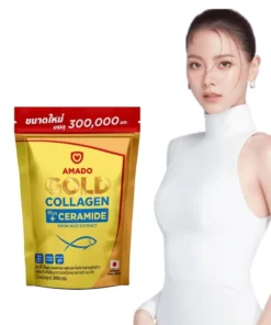 Amado Gold Collagen Plus Ceramide 300g